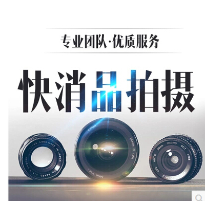 光影交織，文化新生 中華1912互聯(lián)網(wǎng)文化活動與企業(yè)宣傳片拍攝的藝術(shù)融合